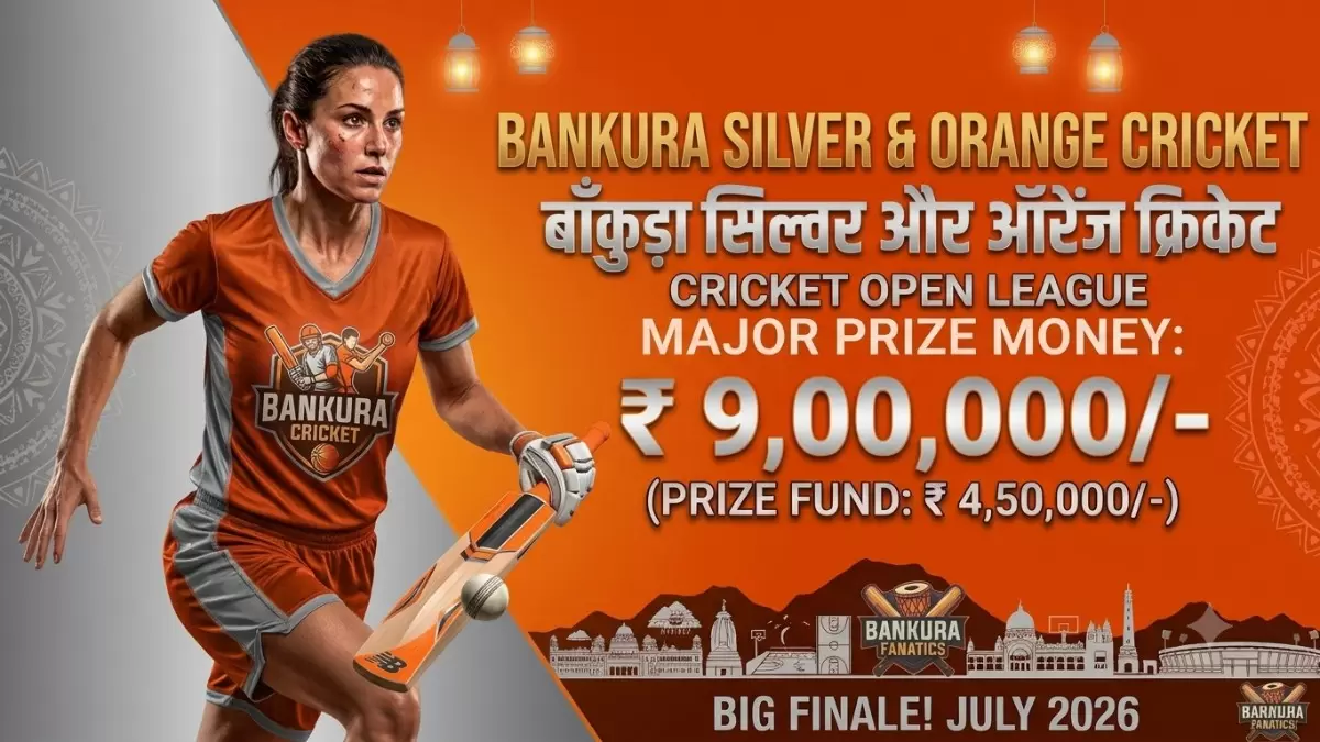 bankura cricket tournameint 2026